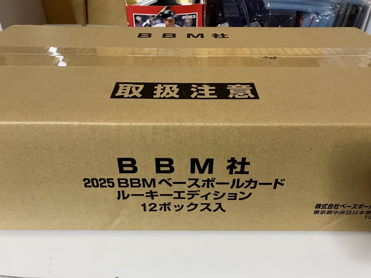 backend=imagemagick;version=1; 