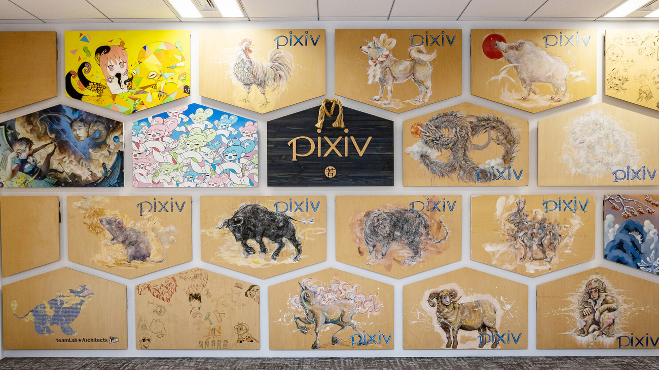 東京オフィス移転のお知らせ - ピクシブ株式会社
