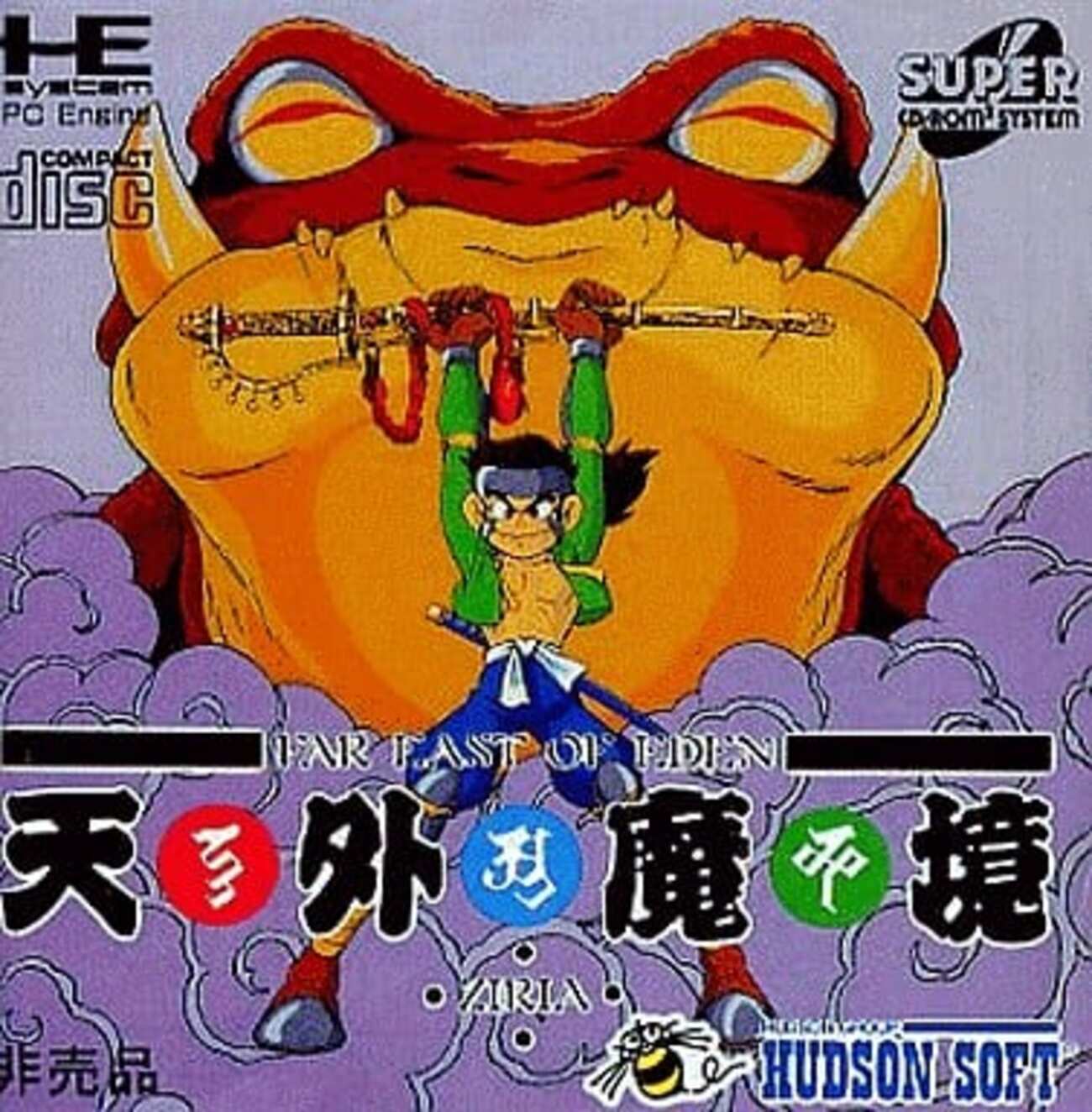 backend=imagemagick;version=1;