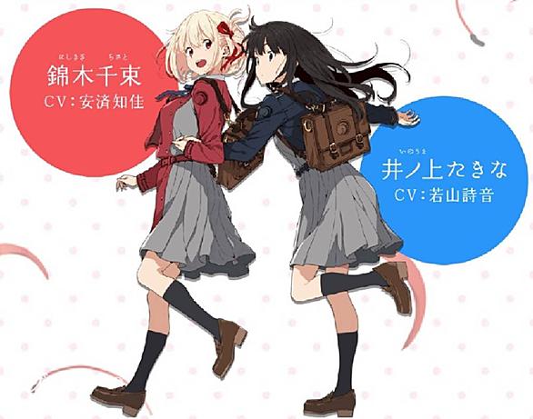 おすすめアニメとは 人気 最新記事を集めました はてな