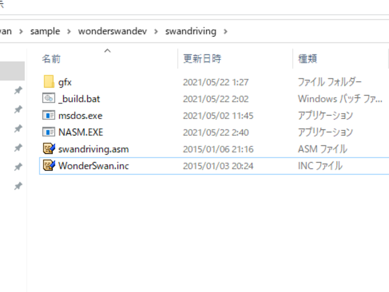 backend=imagemagick;version=1;