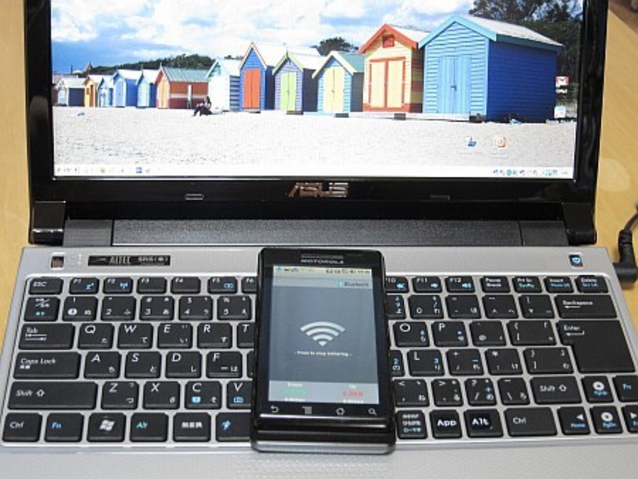 Wireless Tether for Root Usersを試す - 昔モバイルをバックパックにつめこんでた人のブログ(仮)