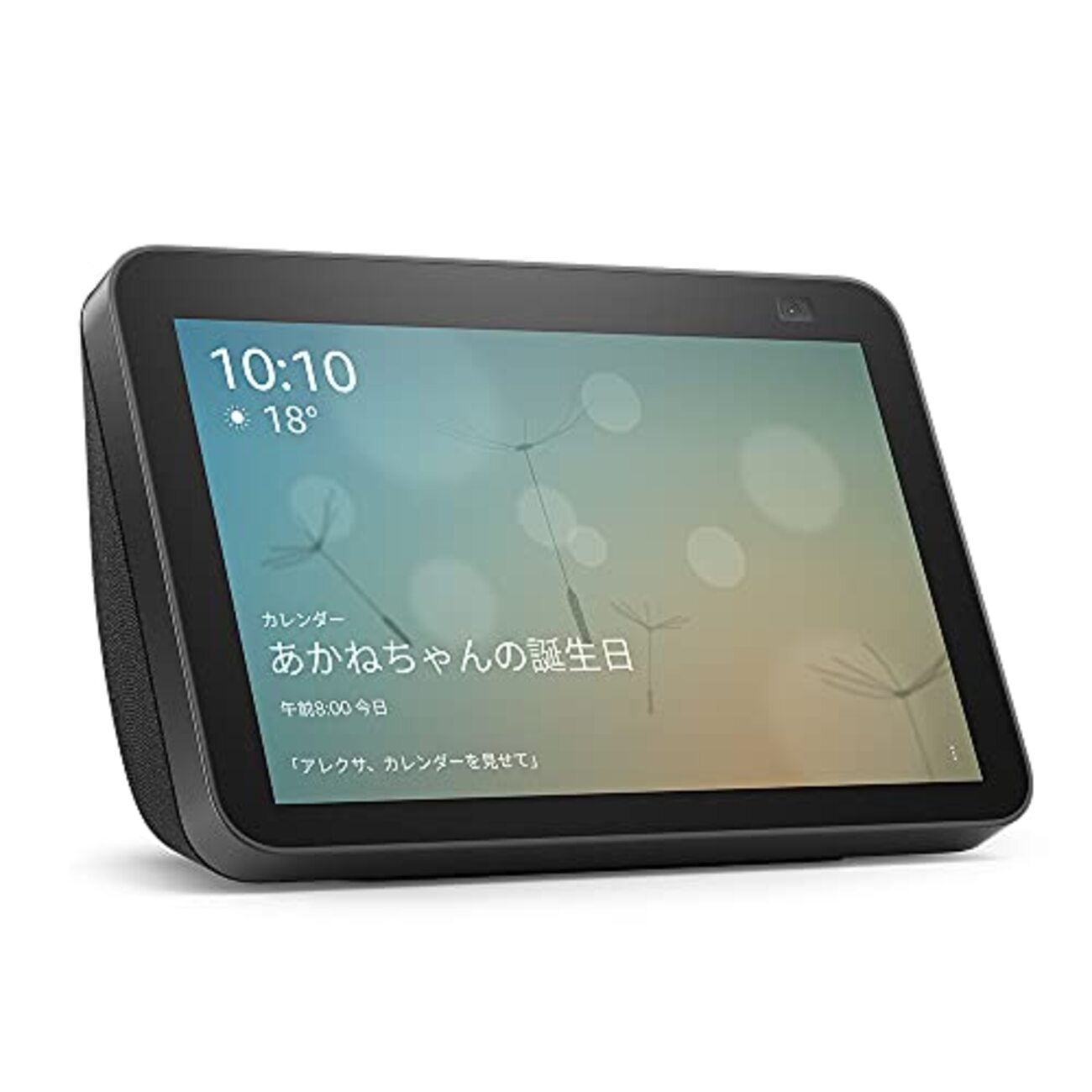 [美品] Alexa echo 第4世代 プレミアムサウンド&スマートホームハブ Amazon.co.jp: Echo 4th Generation - Smart Speaker with Alexa
