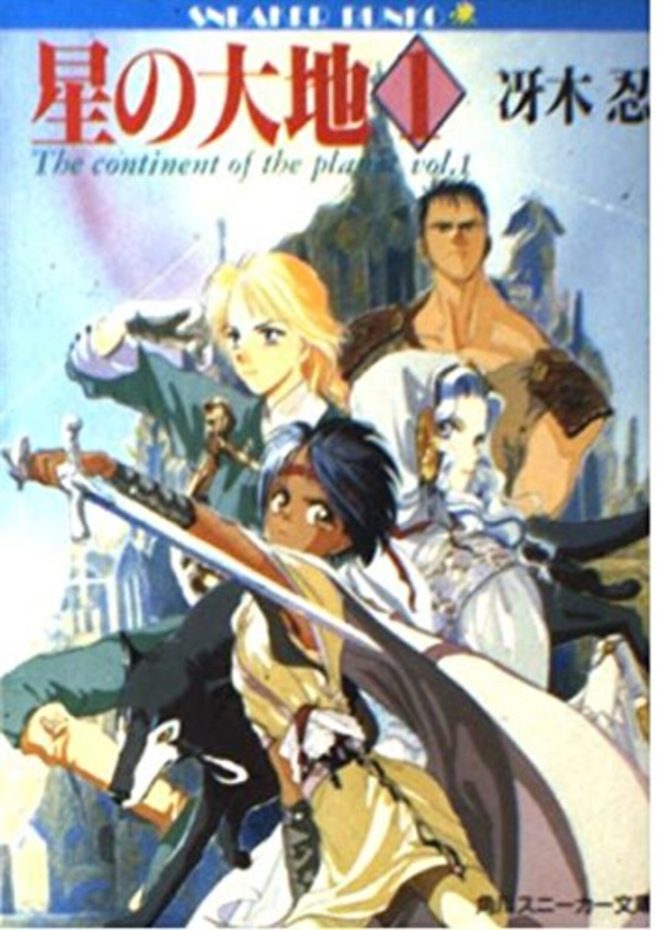 backend=imagemagick;version=1;