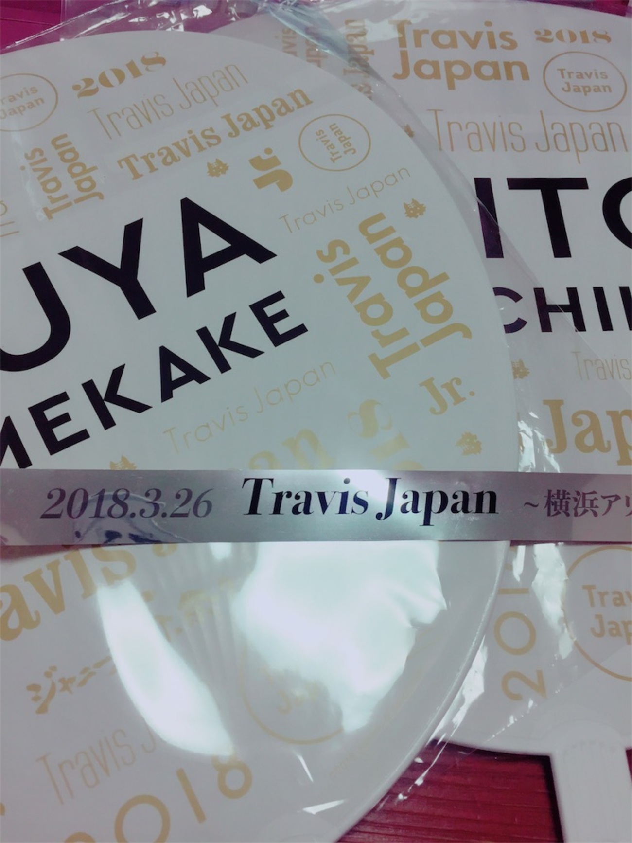 ジャニーズJr.祭り 2019 横浜アリーナ 横アリ グッズ 3点セット