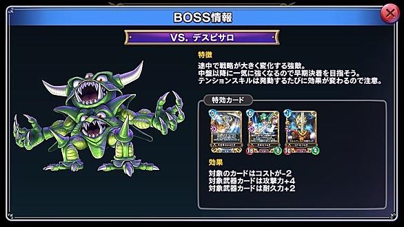 ラヴィエルとは ゲームの人気 最新記事を集めました はてな ラヴィエルとは ゲームの人気 最新記事を集めました はてな
