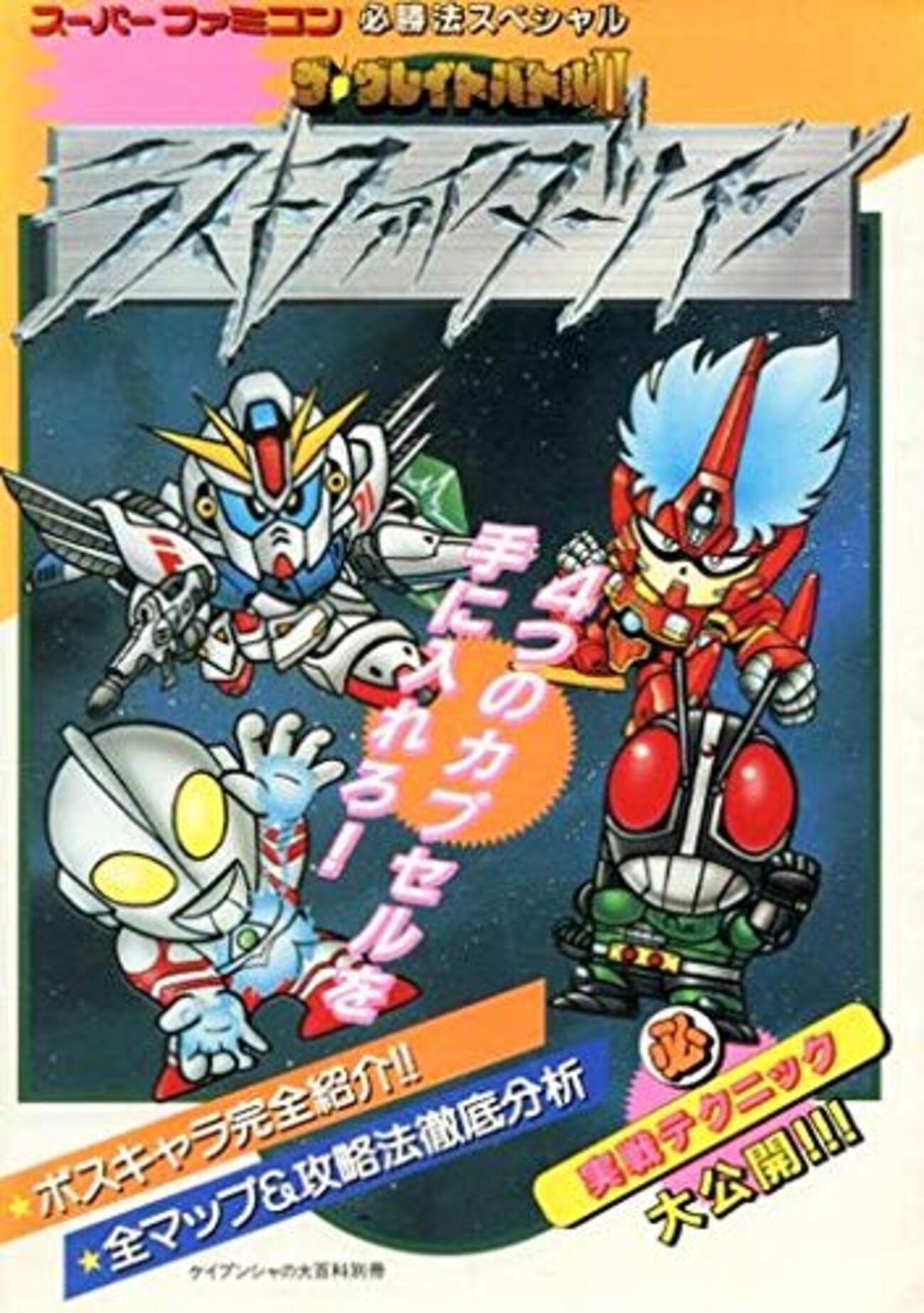 backend=imagemagick;version=1;