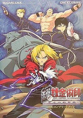 ゾルフ J キンブリー かっこいい ゾルフ J キンブリー かっこいい