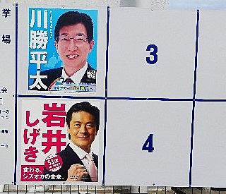 静岡文化芸術大学とは 一般の人気 最新記事を集めました はてな 静岡文化芸術大学とは 一般の人気 最新記事を集めました はてな