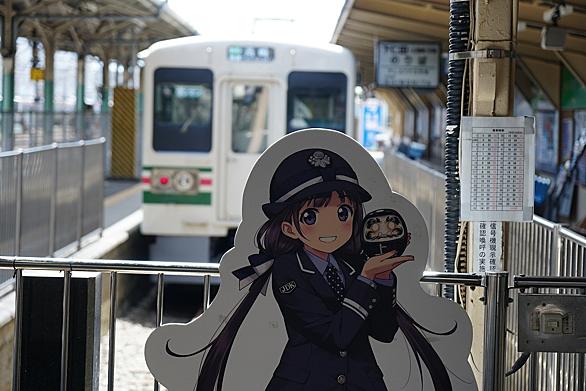 リゾートやまどりとは 地理の人気 最新記事を集めました はてな
