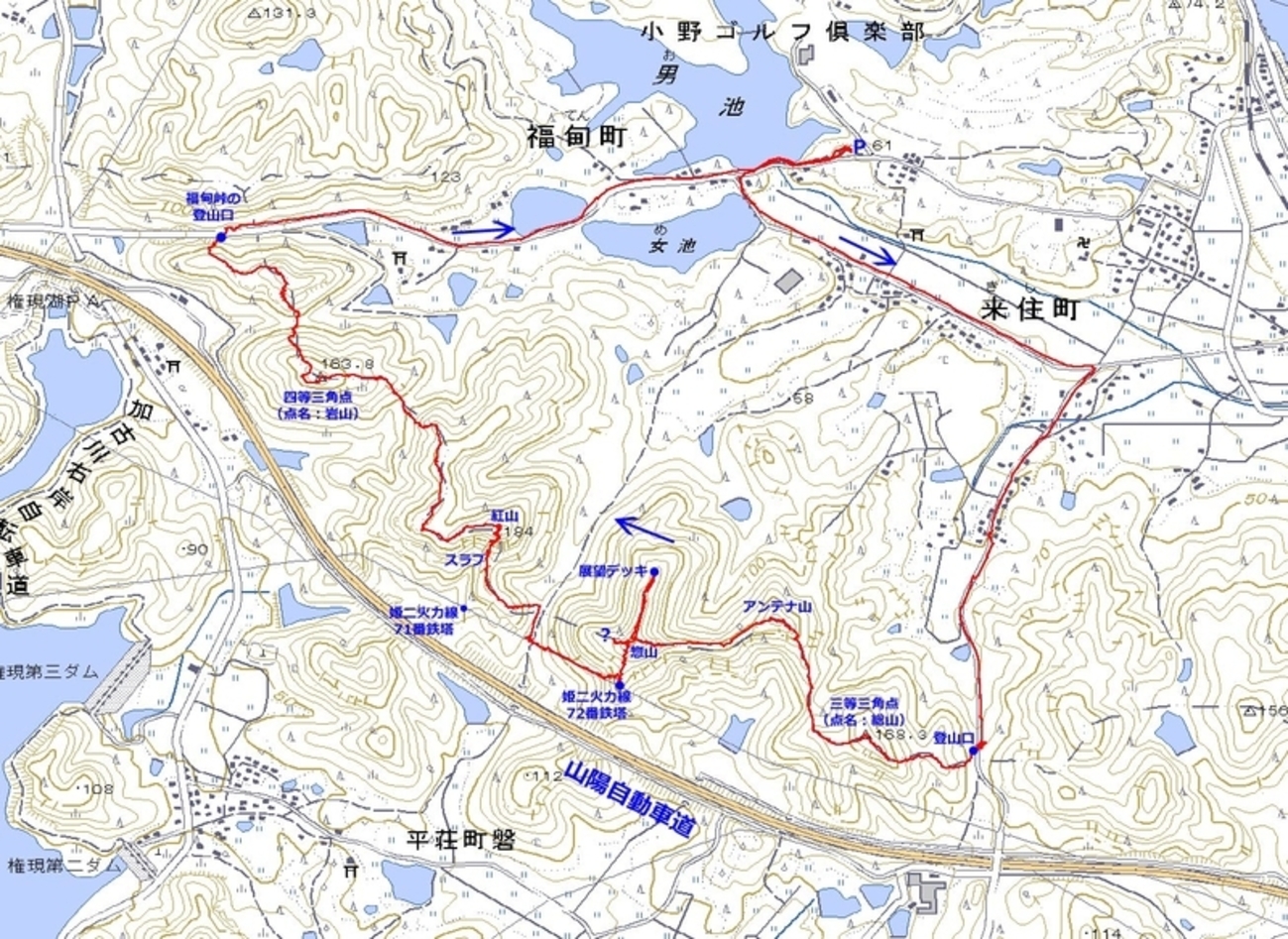 行先板　郡山　小野新町　平 backend=imagemagick;version=1;