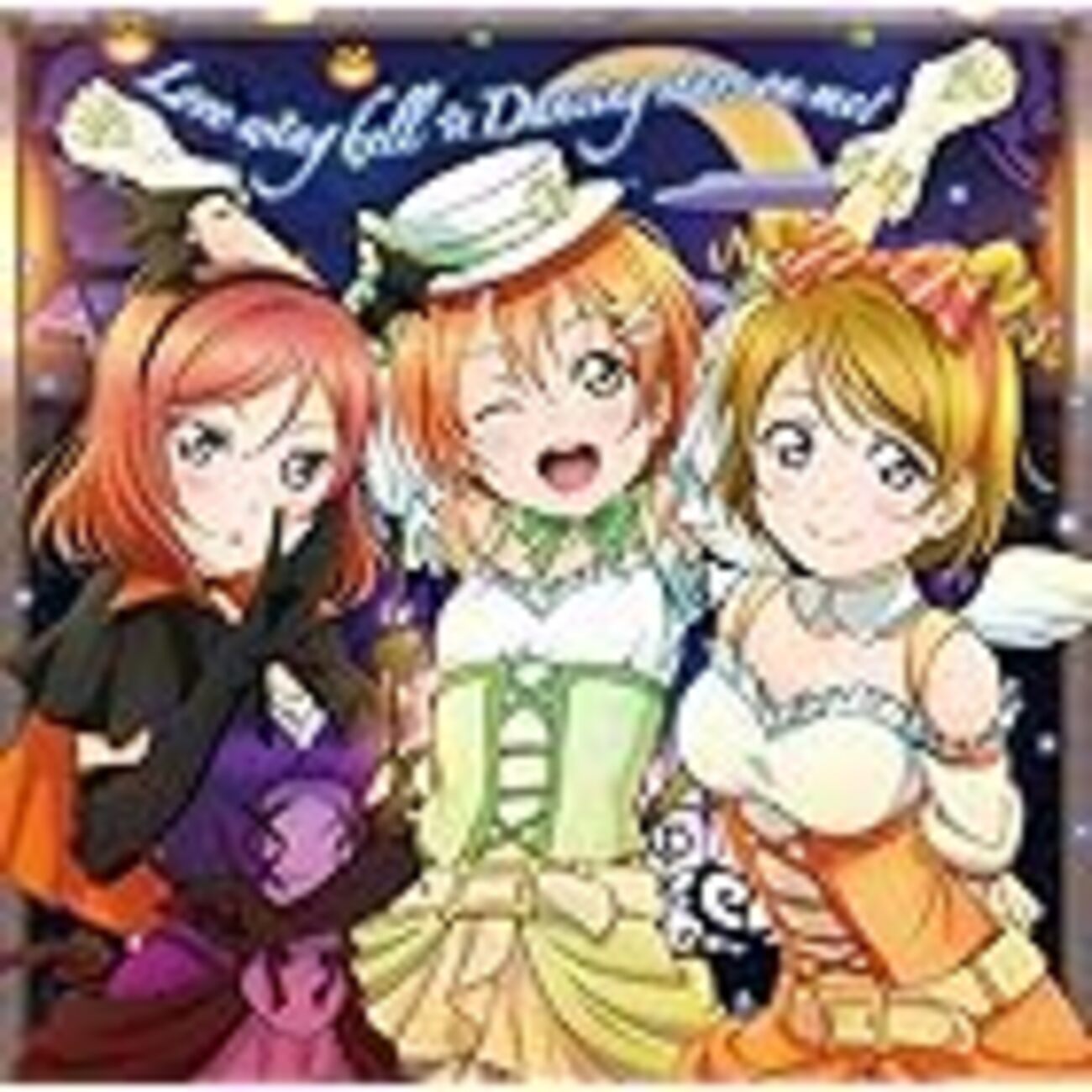 ラブライブ μ's Dancing stars on me!/μ's【TVアニメ『ラブライブ!』2期挿入歌】 - キラッとサクッとブログ
