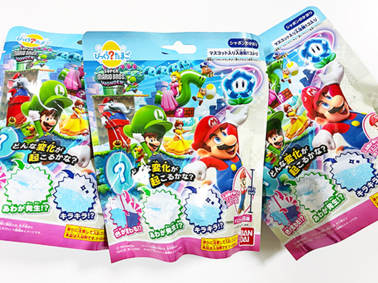 【未開封】　びっくらたまご　スーパーマリオブラザーズ　ワンダー　15個入り びっくらたまご スーパーマリオブラザーズ ワンダー│ライフ
