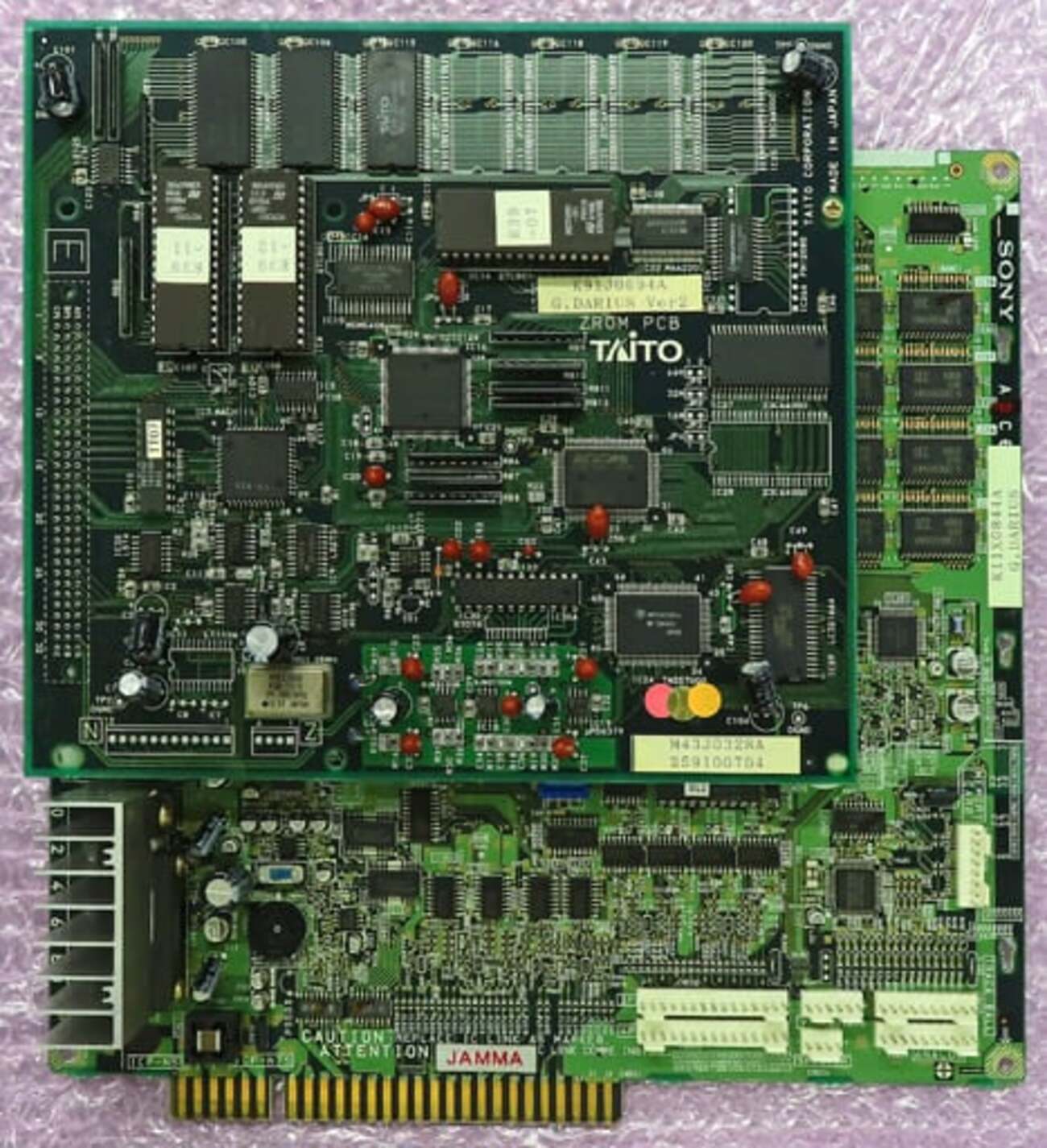 DARIUS GAIDEN TAITO 日本製　アーケードゲーム基板 backend=imagemagick;version=1;