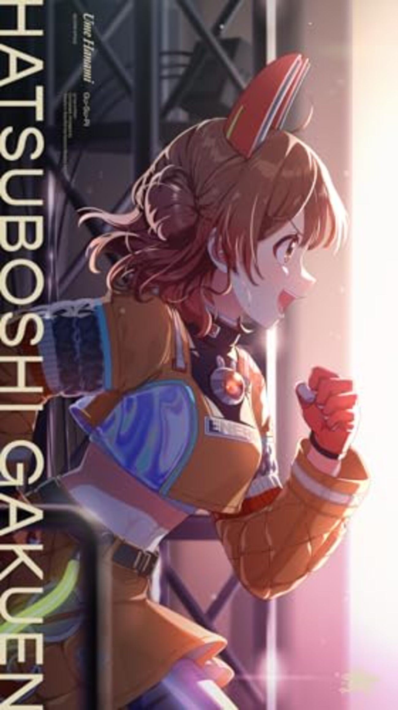 花海佑芽】ミニライブセトリ・感想まとめ【生誕祭2026】 - アイマスpay