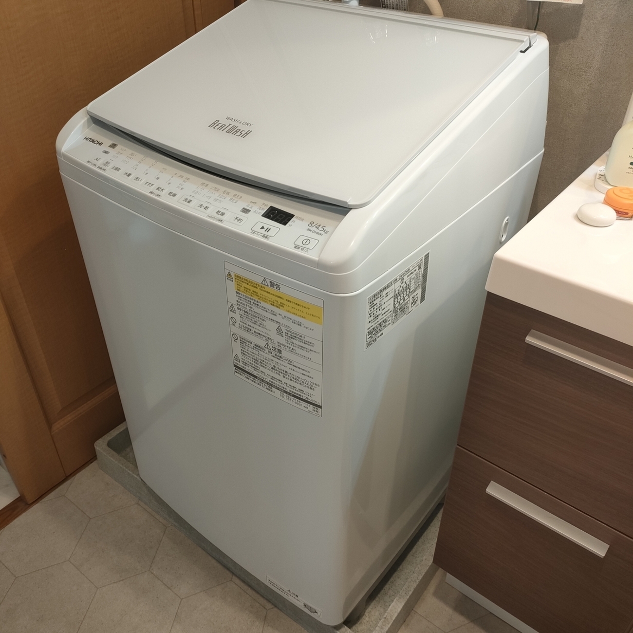 181 末永く 洗濯機 9kg 乾燥 5kg ビートウォッシュ 安い 設置無料