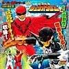 スーパー戦隊ヒーローゲッター 2016