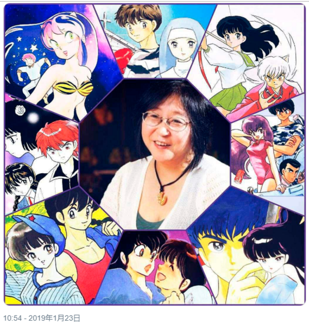 高橋留美子さんグランプリ受賞㊗＆松本大洋氏のポスターが人気！追記