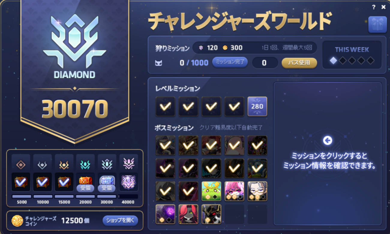 もｆめいをｆのｑｐんｇ - メイプル