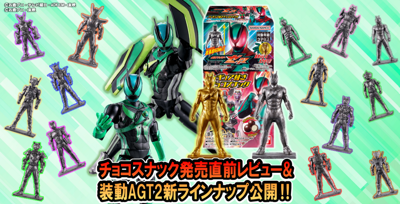 backend=imagemagick;version=1; 