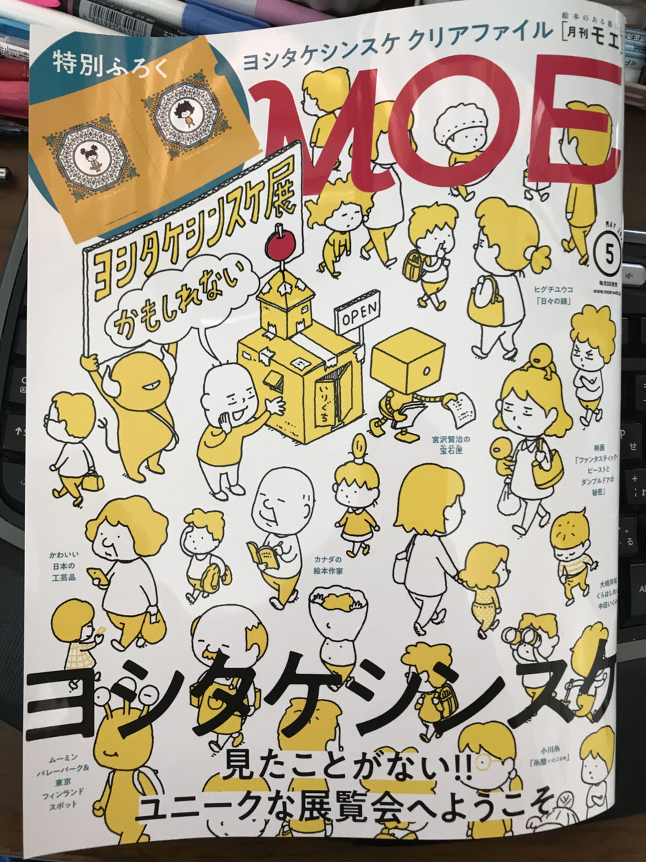 backend=imagemagick;version=1;