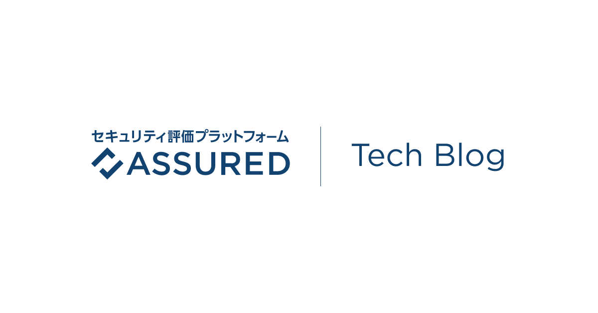Assured Tech Blog