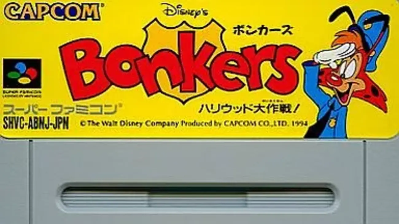 カプコンなのに超優しい！？『ボンカーズ ハリウッド大作戦』は隠れ 