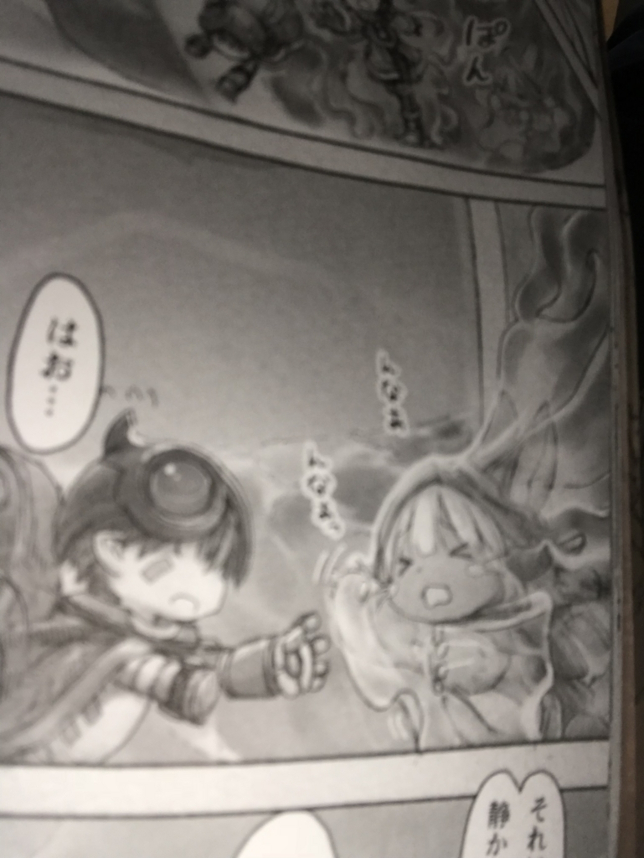 メイドインアビス白笛が六層で作られたのならどうやって手にいれたのか