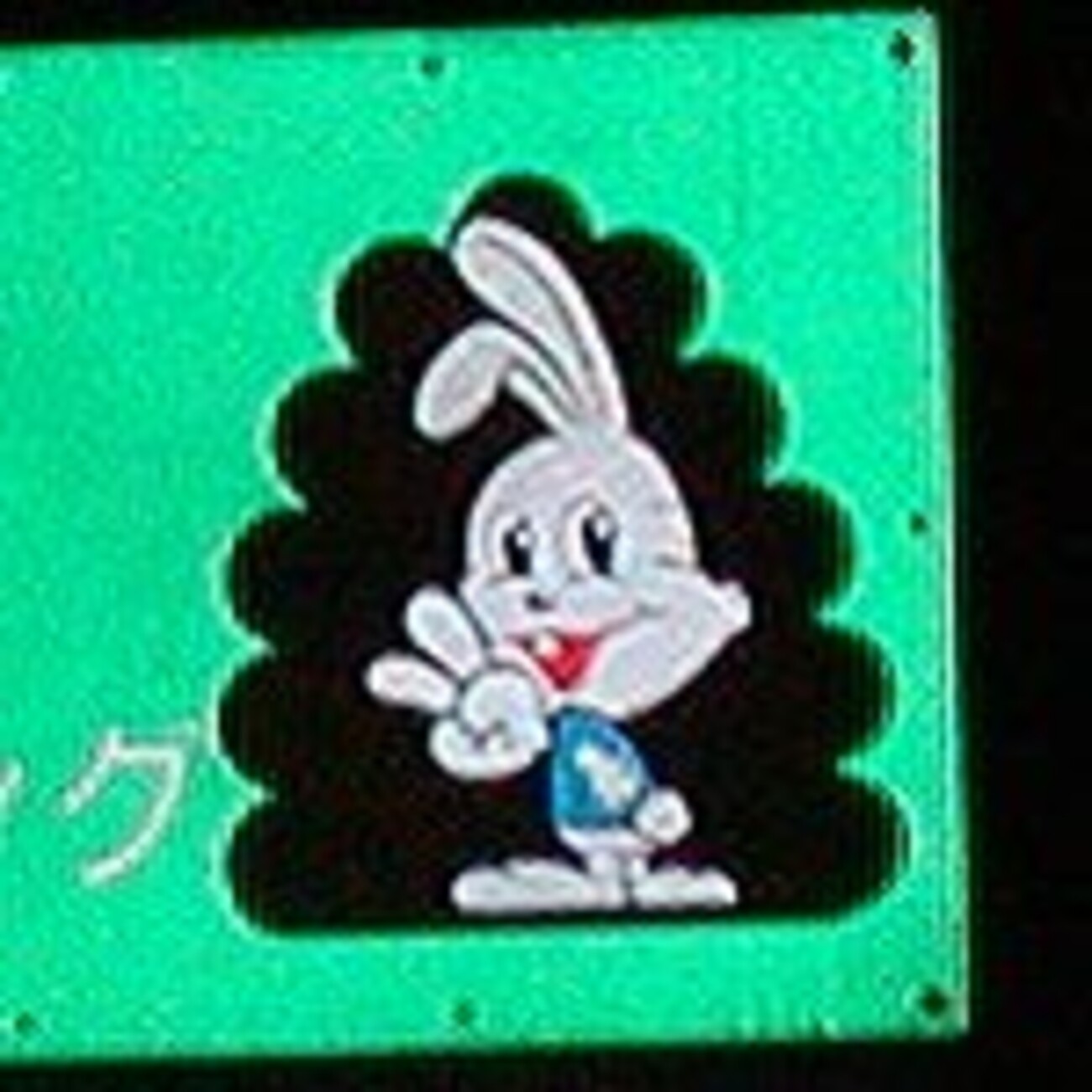 高速道路のうさぎさん - VFRでツーリング！たーさまの日記