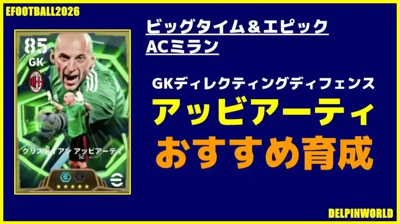 backend=imagemagick;version=1;