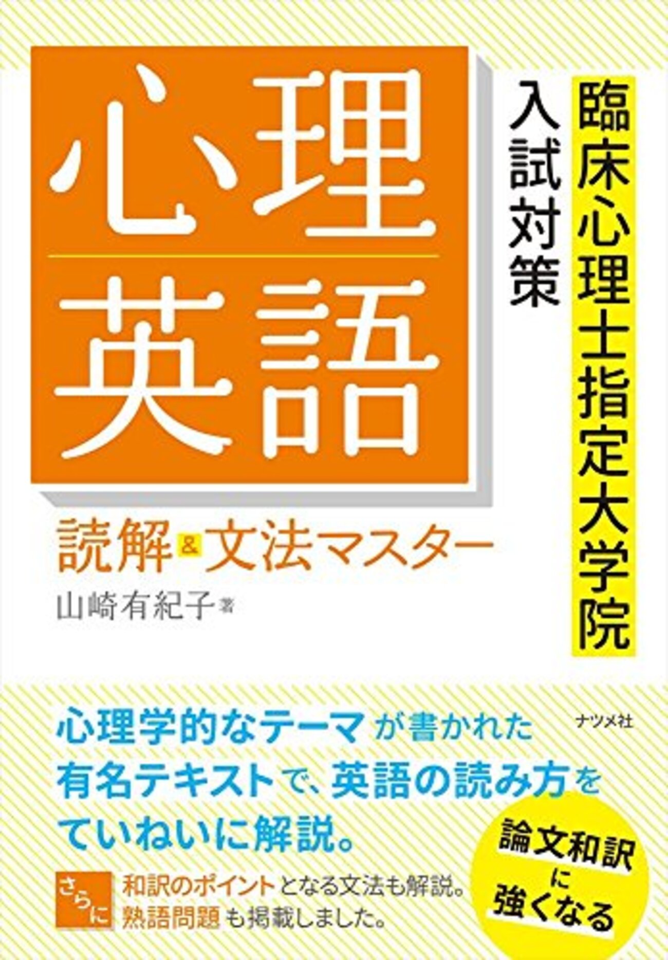 backend=imagemagick;version=1;