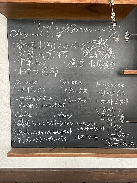 苗字制定記念日とは 一般の人気 最新記事を集めました はてな 苗字制定記念日とは 一般の人気 最新記事を集めました はてな
