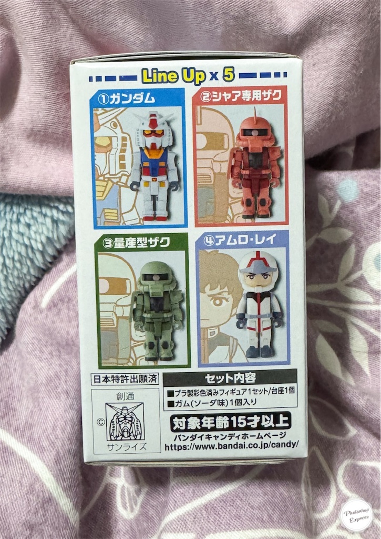 こいつ・・・動くぞ！ - LIFE is medaka