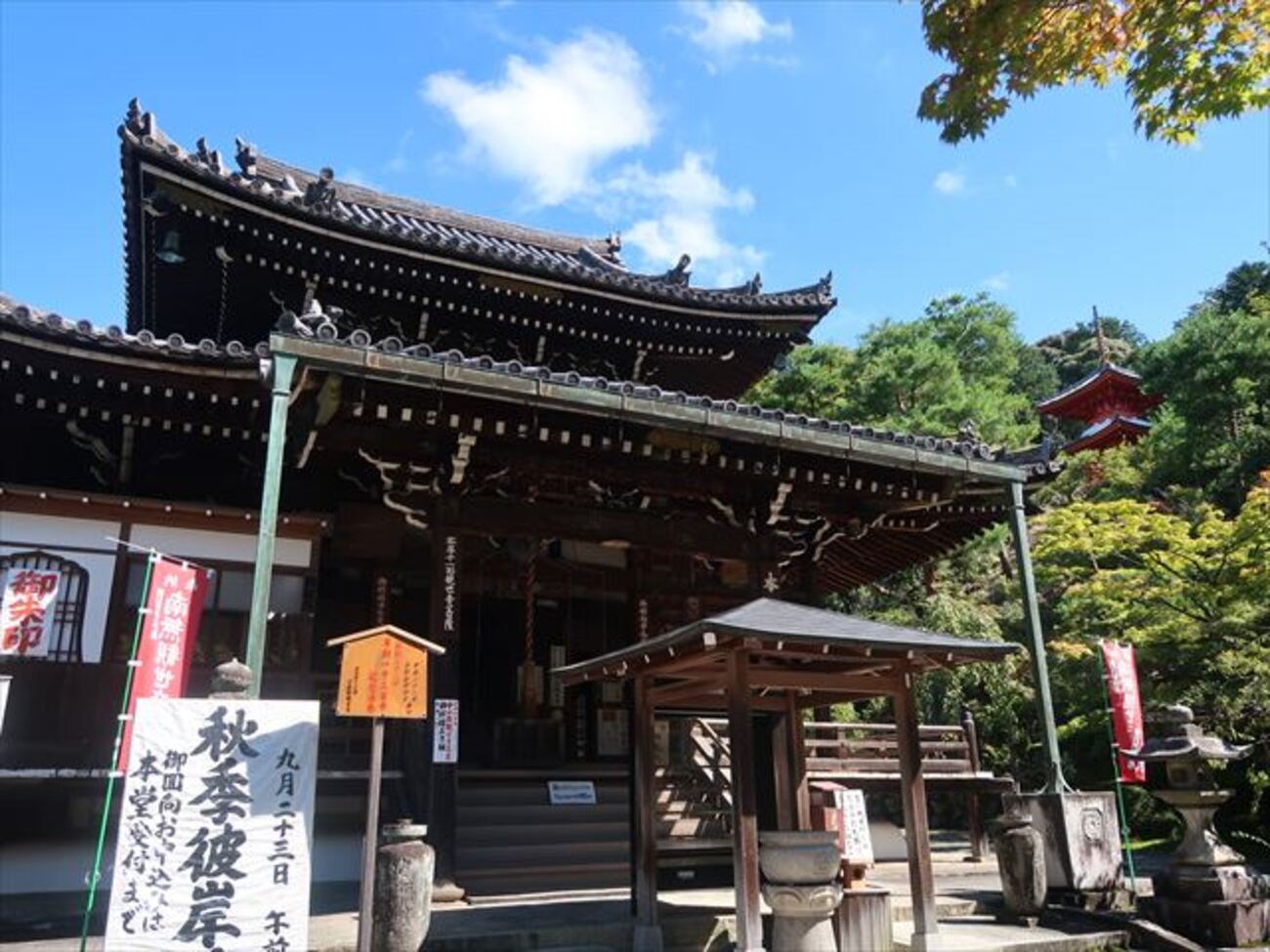 浮世絵、観音靈驗記五枚売り三井寺、今熊野、山城革堂、善峯寺、総持寺、ジャンク品扱 浮世絵、観音靈驗記五枚売り三井寺、今熊野、山城革堂、善峯寺