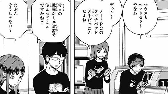 ジャンプsqとは マンガの人気 最新記事を集めました はてな ジャンプsqとは マンガの人気 最新記事を集めました はてな