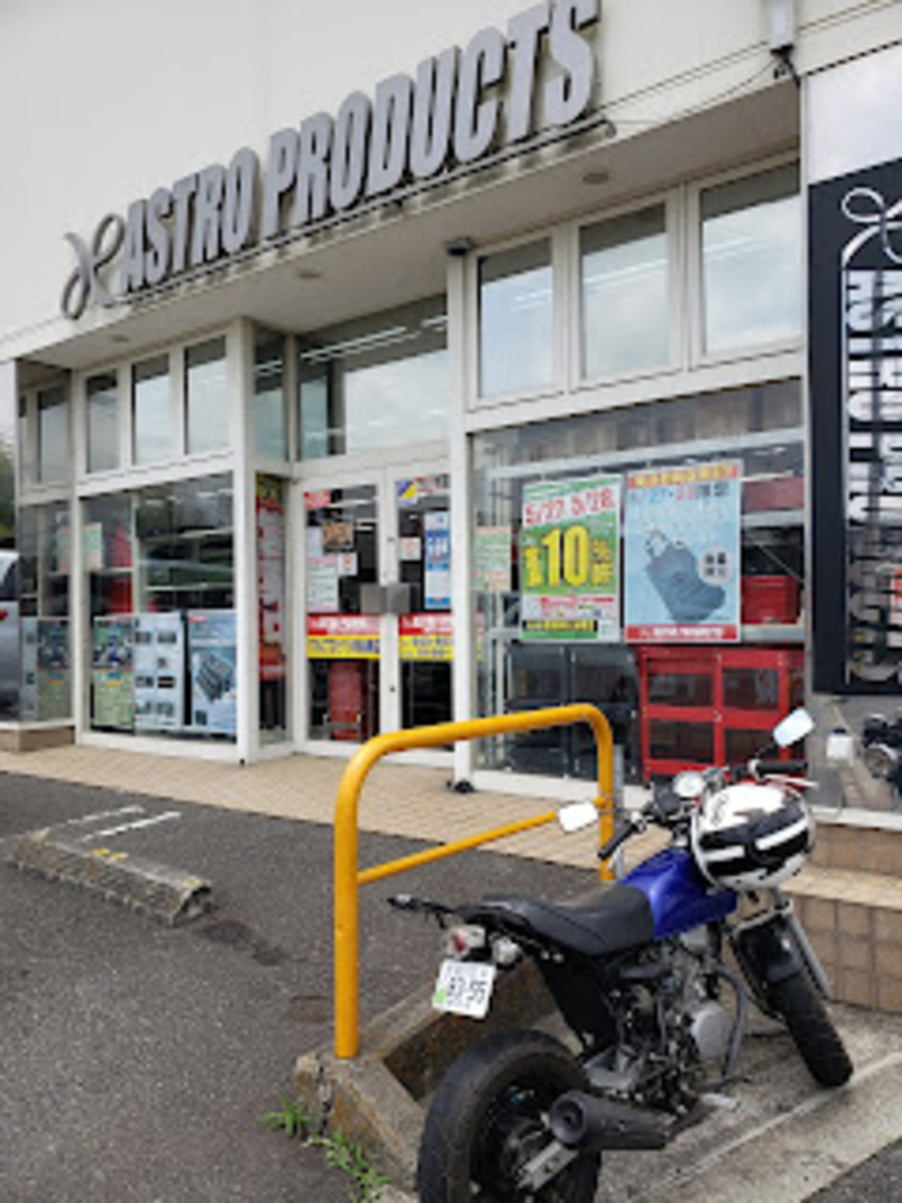 CBR250RR(MC22)のフロントフォークのオーバーホール：組み立て編(完成 