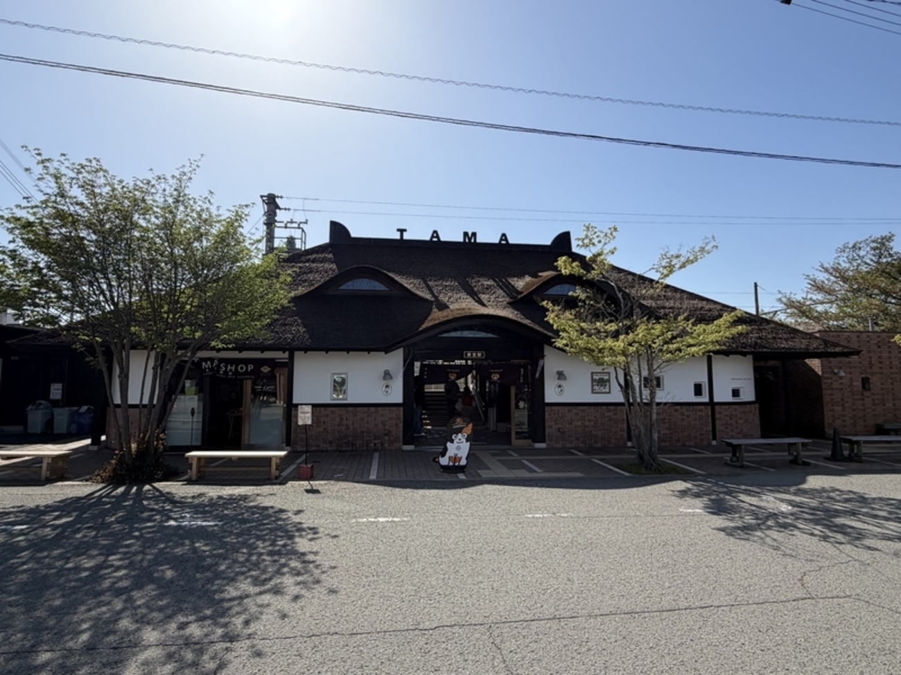 和歌山電鐵『貴志駅』猫駅長がいる駅に行って来ましたの！ - 元IT土方