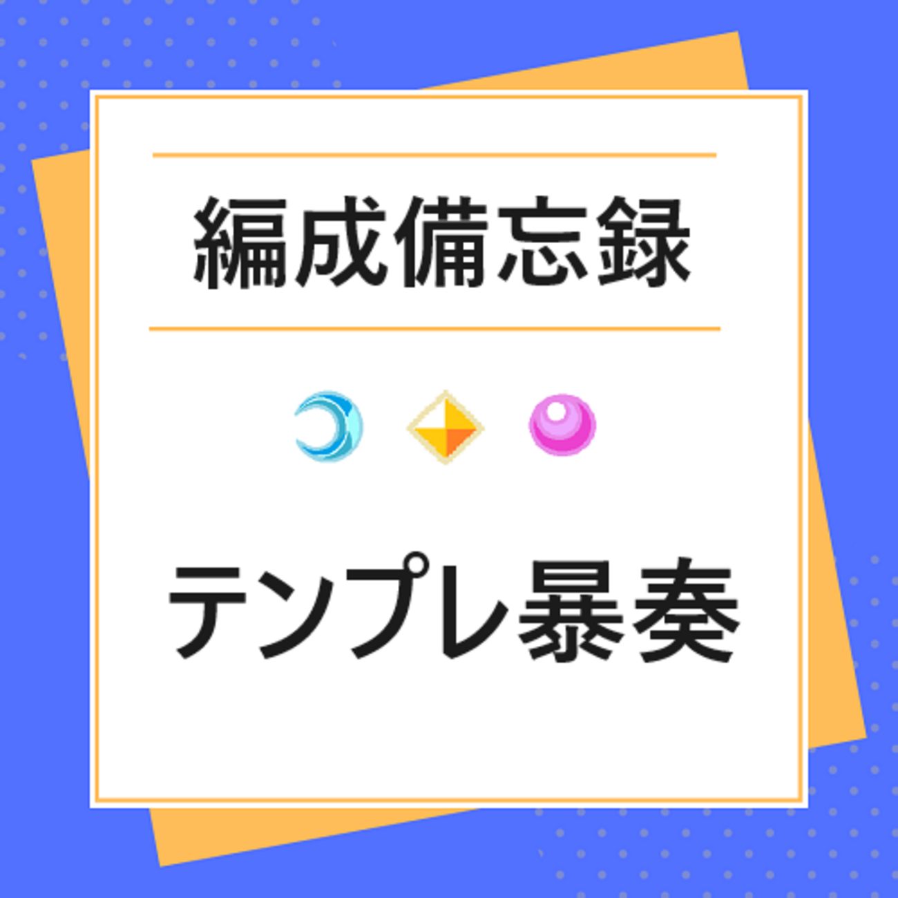 backend=imagemagick;version=1;