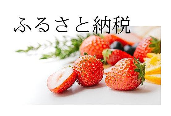 あまおうとは 食の人気 最新記事を集めました はてな あまおうとは 食の人気 最新記事を集めました はてな