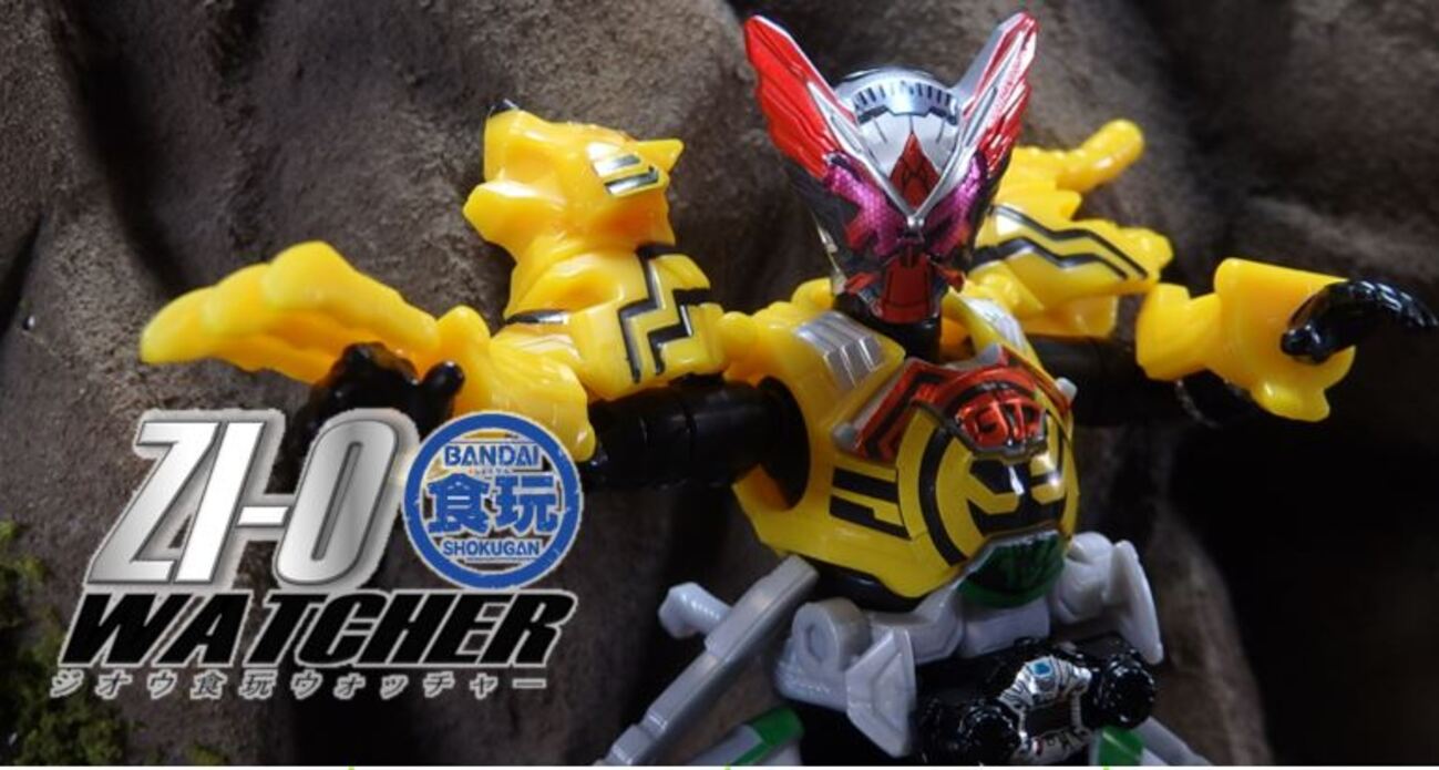 ジオウ食玩WATCHER vol.13】『タカ・トラ・バッタ!!』装動RIDE4
