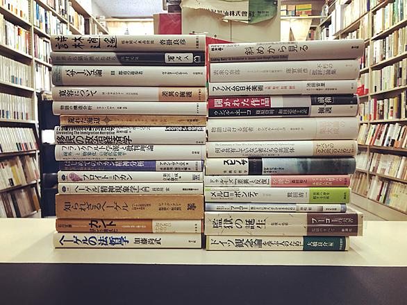新宮一成とは 一般の人気 最新記事を集めました はてな 新宮一成とは 一般の人気 最新記事を集めました はてな