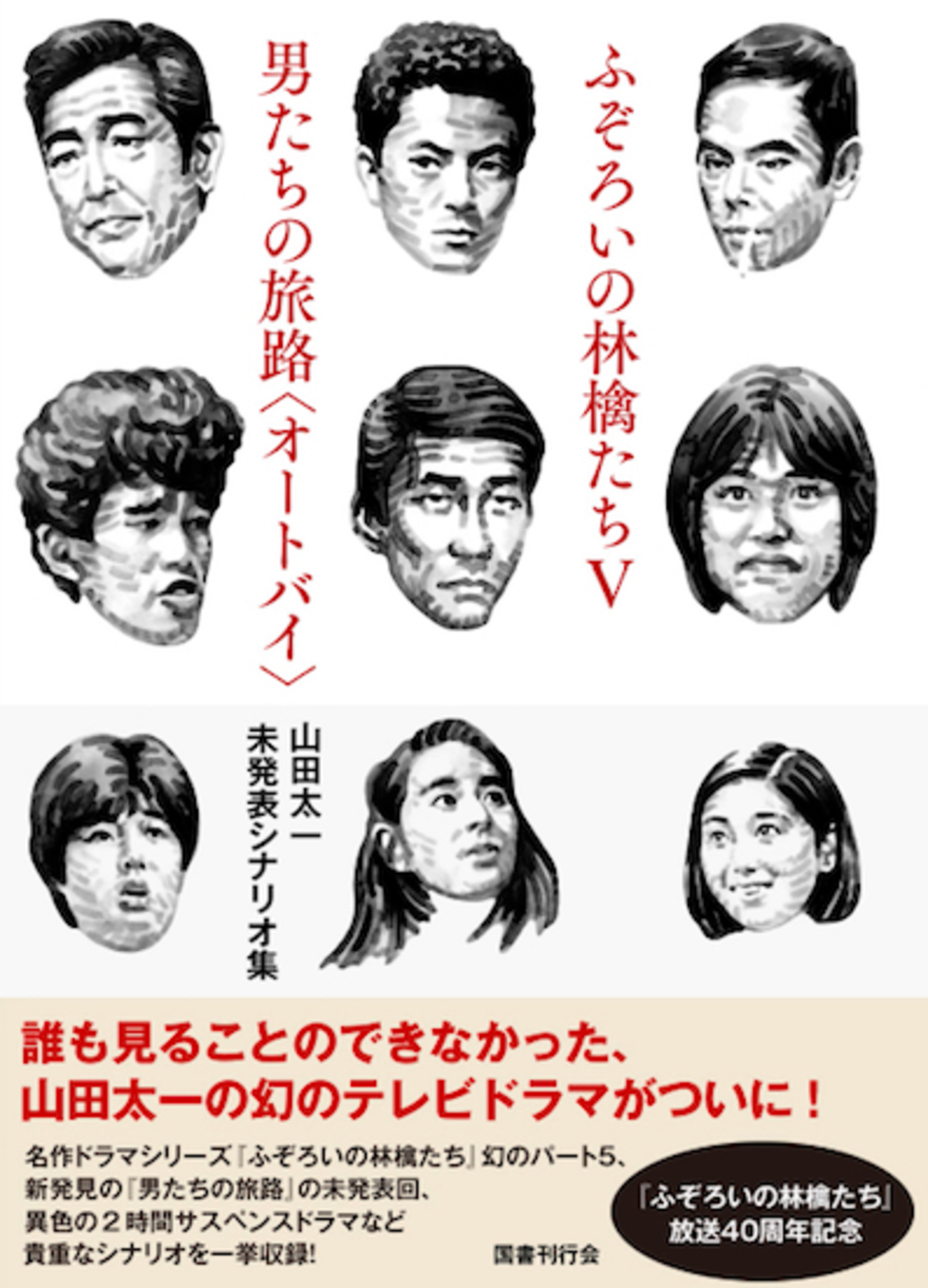 backend=imagemagick;version=1; 
