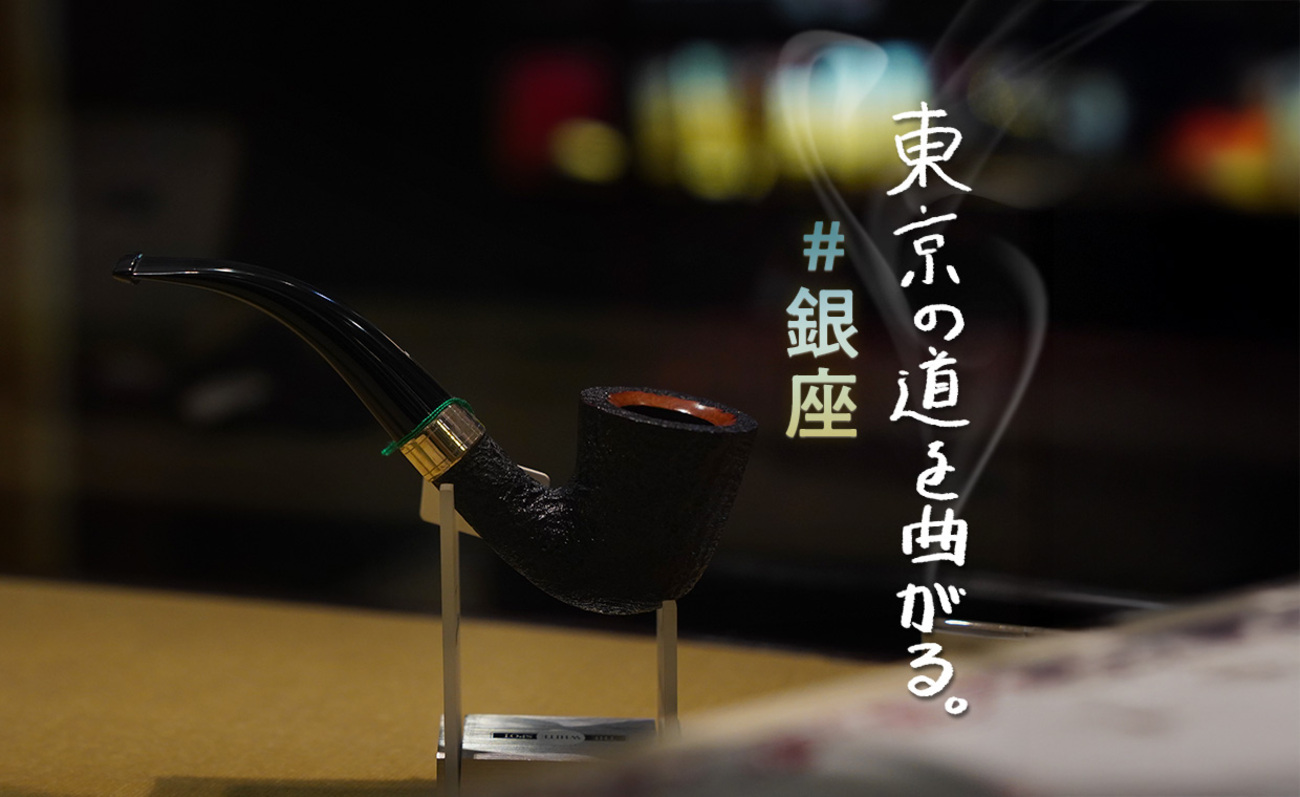 オールドニッポン 盛り上げ喫煙具トランプ絵 葉巻入れ ヒュミドール