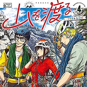 空木哲生とは 人気 最新記事を集めました はてな