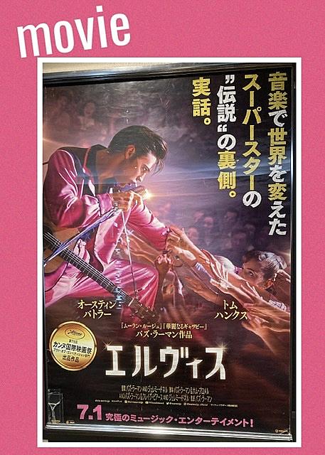 布施明とは 音楽の人気 最新記事を集めました はてな 布施明とは 音楽の人気 最新記事を集めました はてな