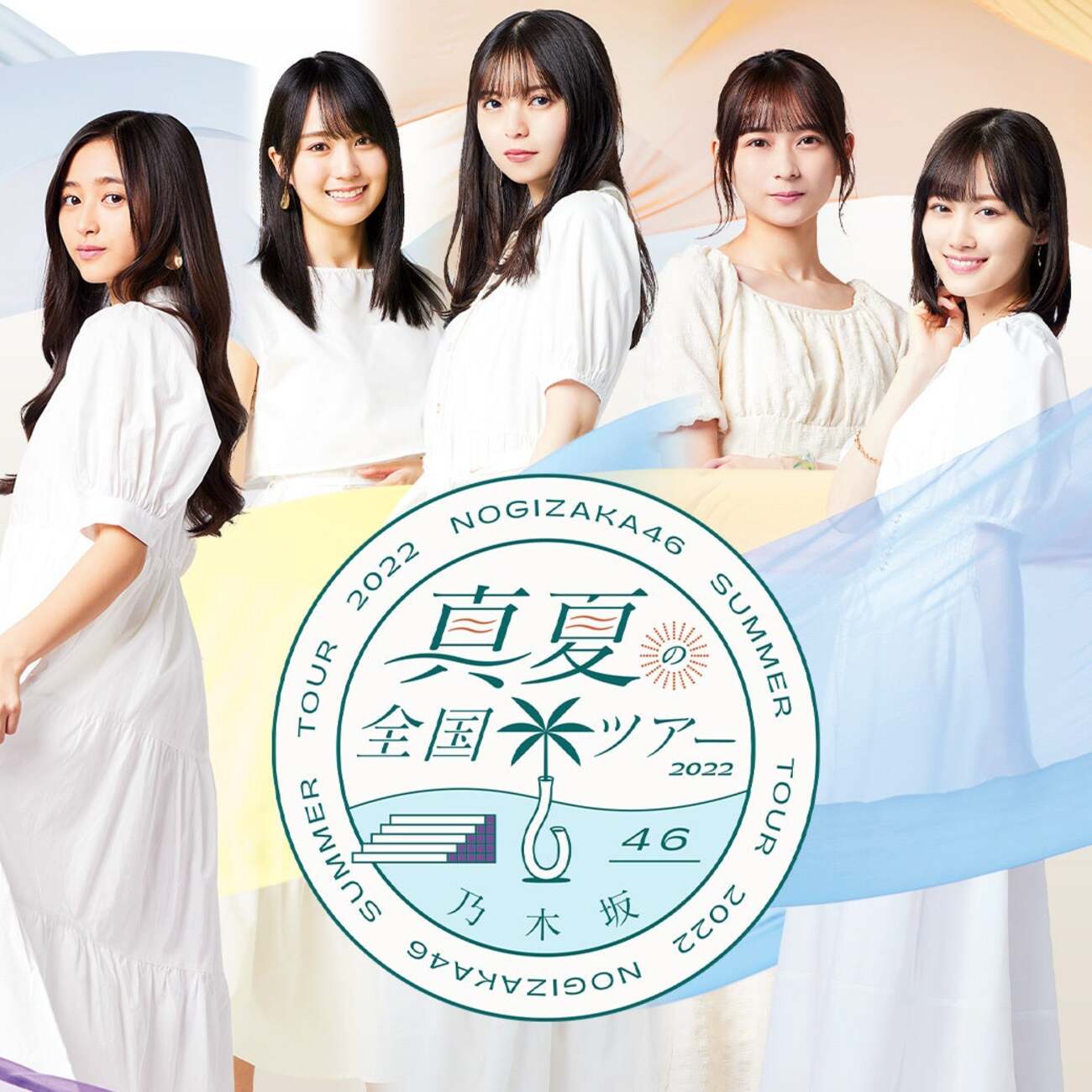 乃木坂46 秋元真夏　直筆サイン入りヘッドホン&直筆サイン入りプリカ　乃木フェス 乃木坂46 秋元真夏 直筆サイン入りヘッドホン&直筆サイン入り