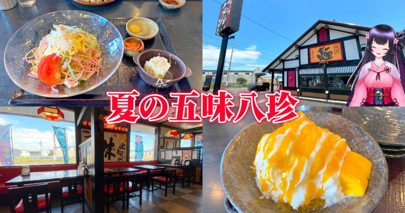 backend=imagemagick;version=1;