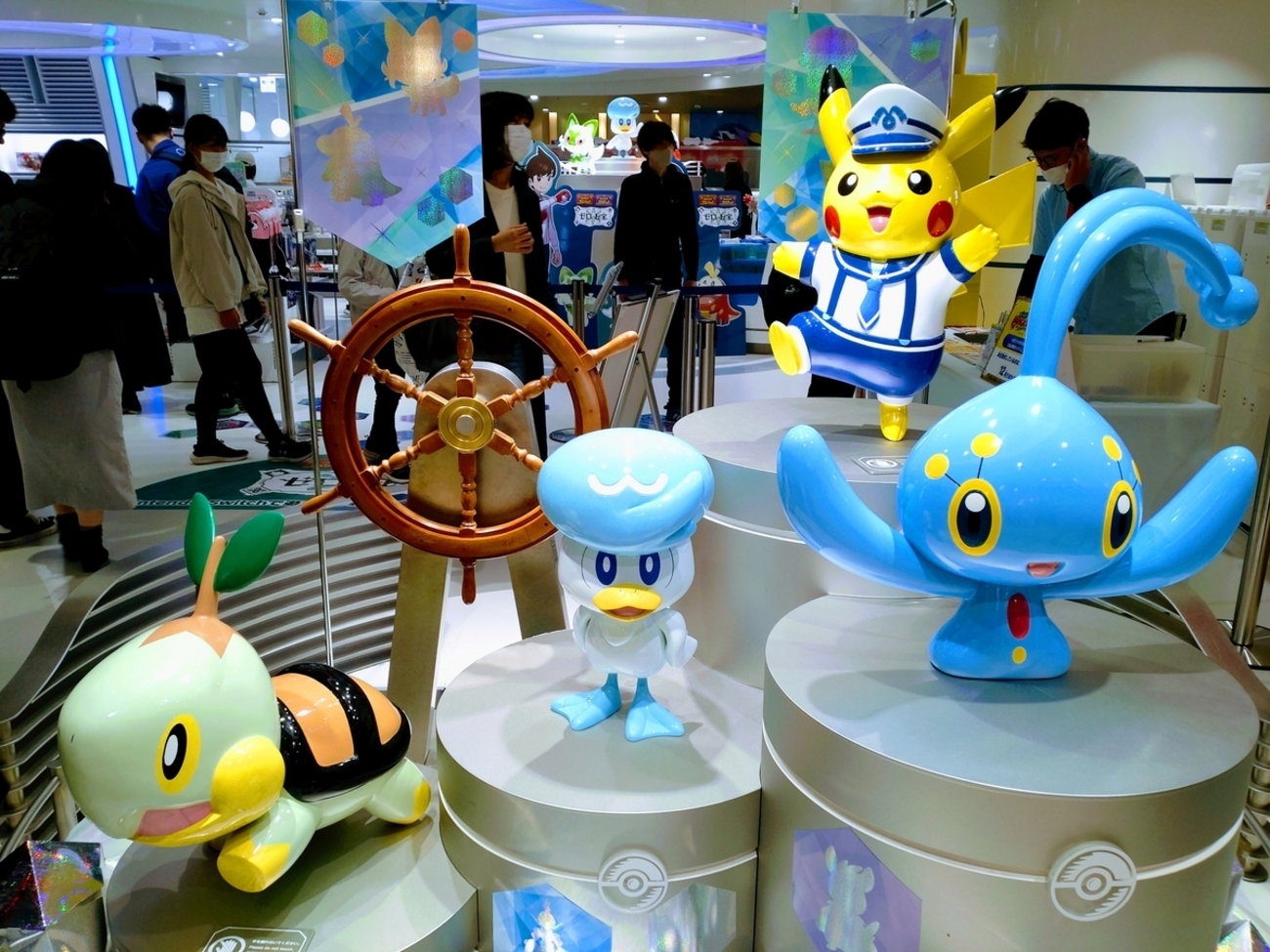 ポケモン センター 横浜