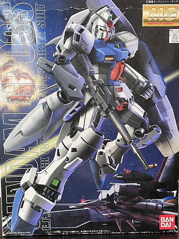 ガンダム試作３号機とは 人気 最新記事を集めました はてな