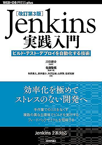 佐藤聖とは 読書の人気 最新記事を集めました はてな 佐藤聖とは 読書の人気 最新記事を集めました はてな
